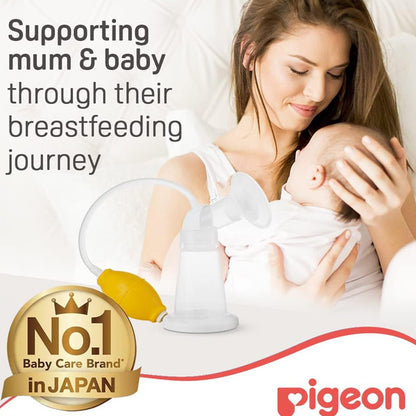 Pigeon Breast Pump Manual Conventionl