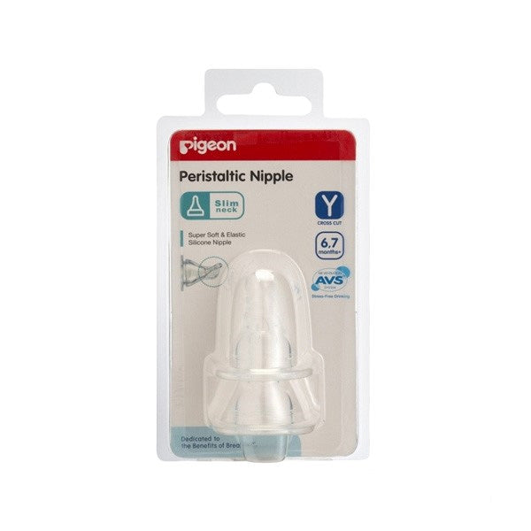 Pigeon Silicone Nipple Y-type 2pc