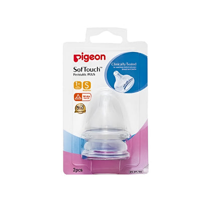 Pigeon Peristaltic Plus Silicone Nipple 2pc