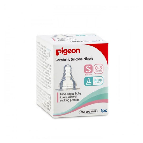Pigeon Silicone Nipple S-type 1pc