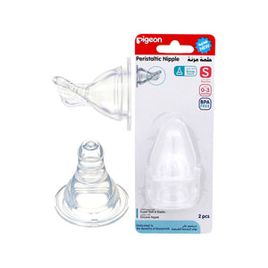 Pigeon Silicone Nipple S-type 2pc