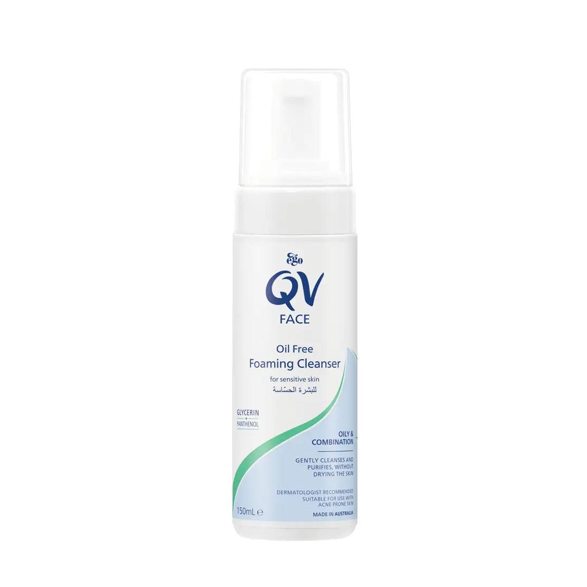 QV Face Oil Free foaming Cleanser 150ml QV Face Oil Free foaming Cleanser 150ml