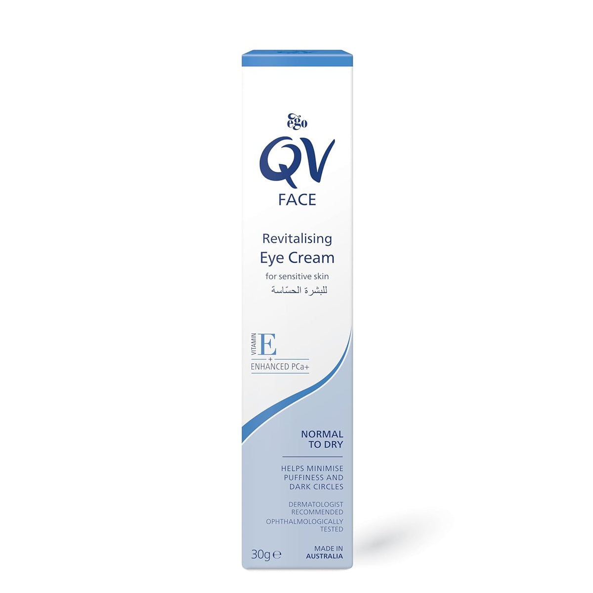 QV Face Cream تنشيط العين للبشرة الحساسة 30G QV Face Cream تنشيط العين للبشرة الحساسة 30G