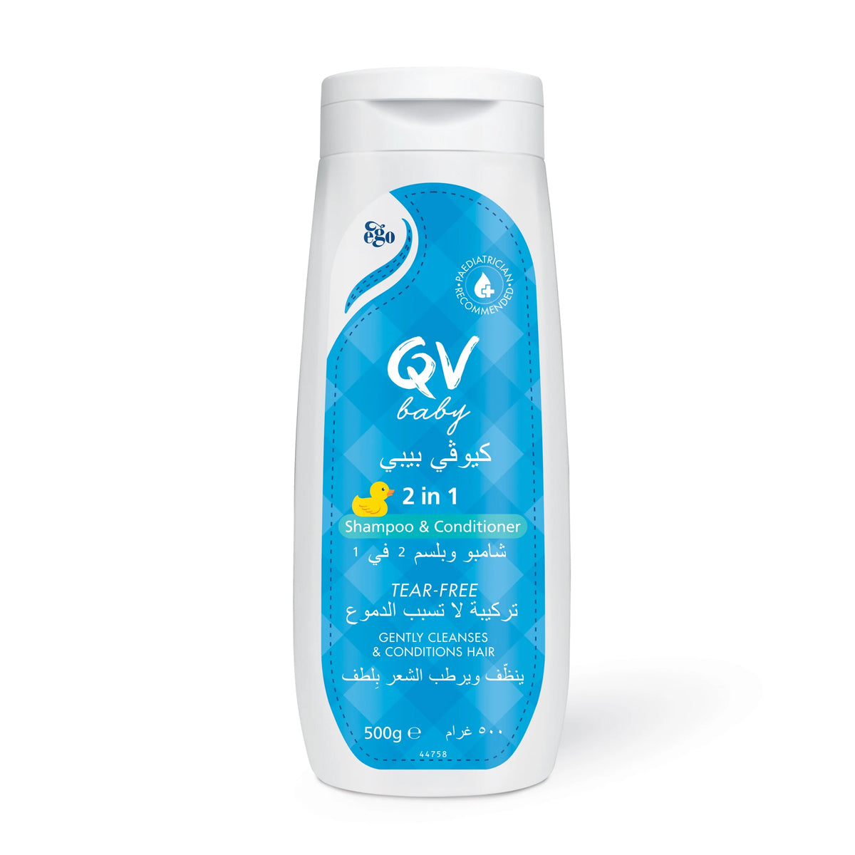 Qv Baby 2 In 1 Shampoo & Conditioner 500g Qv Baby 2 In 1 Shampoo & Conditioner 500g