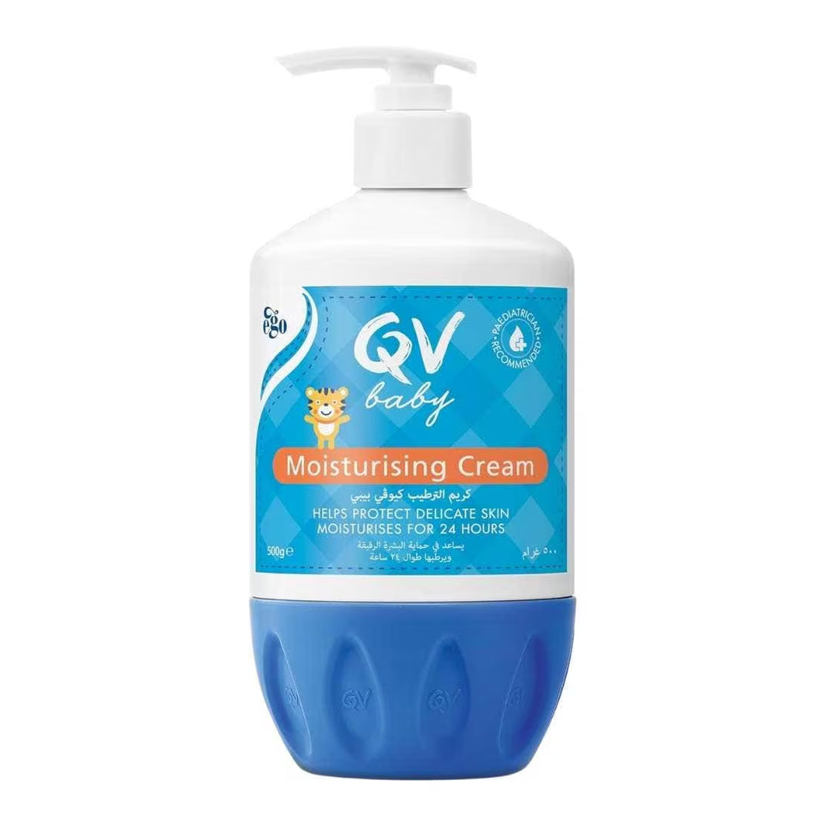 Qv Baby Moisturizing Cream 500g