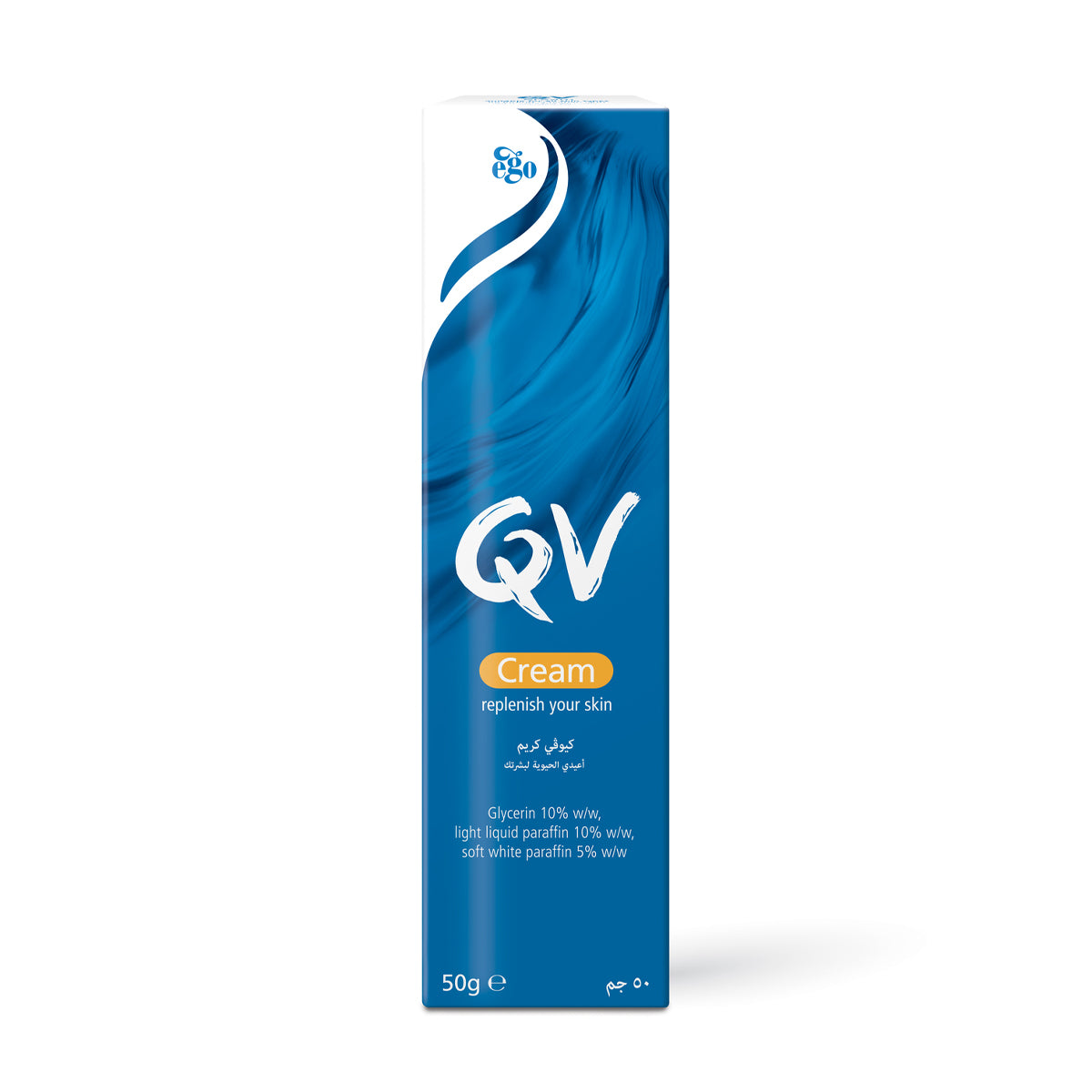Qv Moisturising Cream 50 Gram