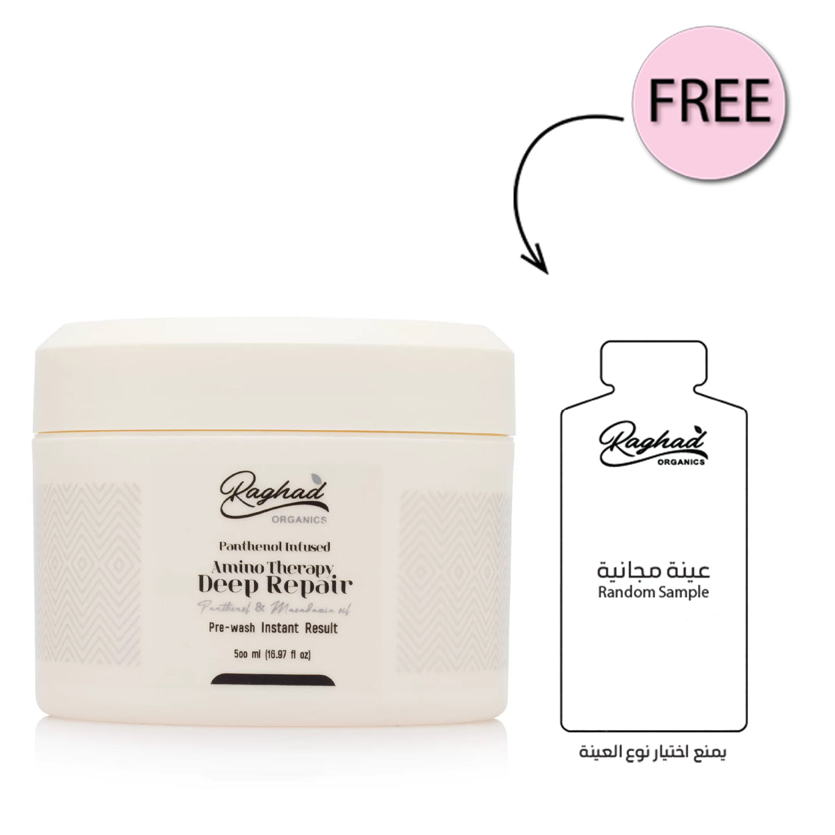 Raghad Organics Amino Therapy Deep Repair Hair Mask 500ml
