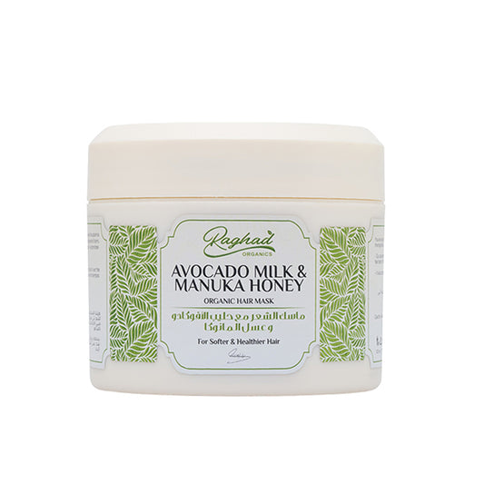 Raghad Organics Avocado Milk & Manuka Honey Mask 250ml