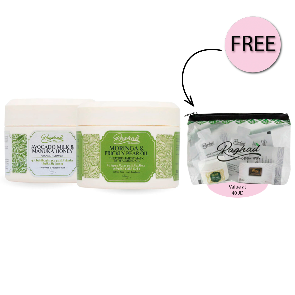 Raghad Organics Avocado Package Limited Time Offer