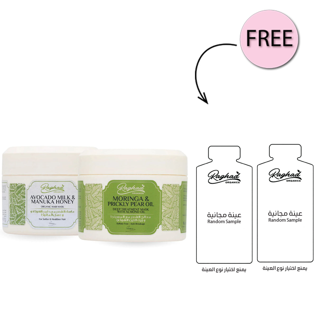 Raghad Organics Avocado Package