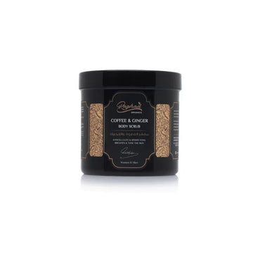 Raghad Organics Coffee & Ginger Body Scrub 1000ml