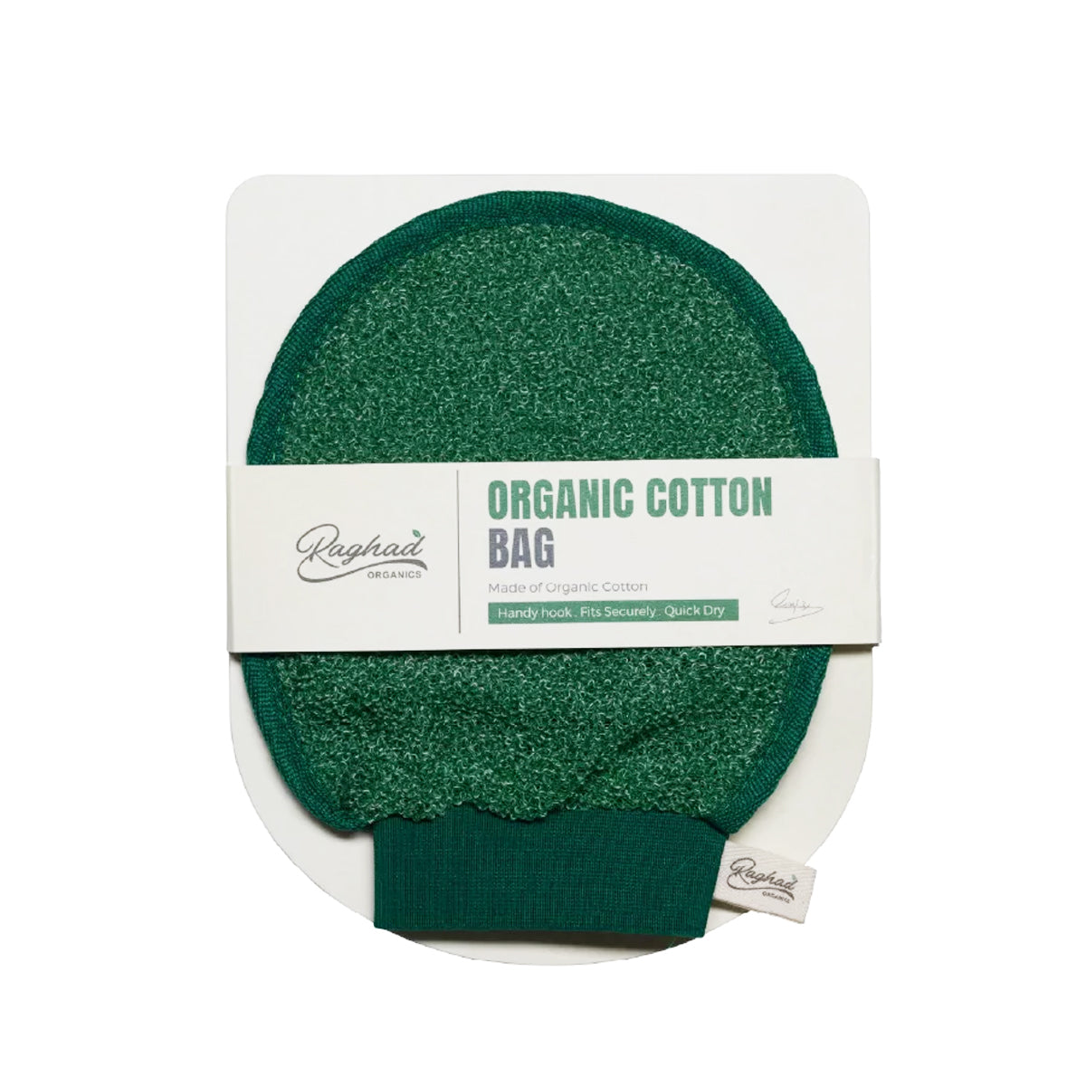 Raghad Organics Cotton Bag Raghad Organics Cotton Bag