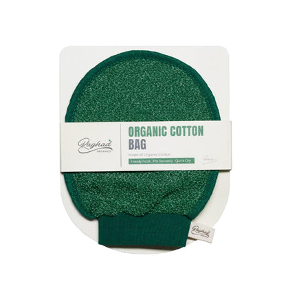 Raghad Organics Cotton Bag