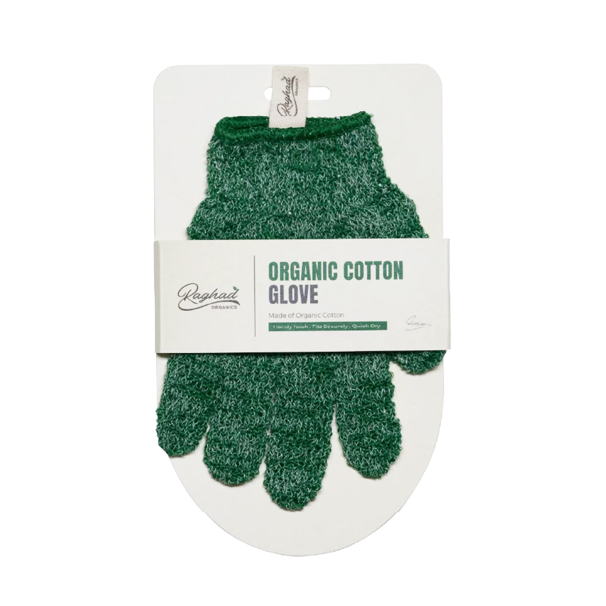 Raghad Organics Cotton Glove Raghad Organics Cotton Glove