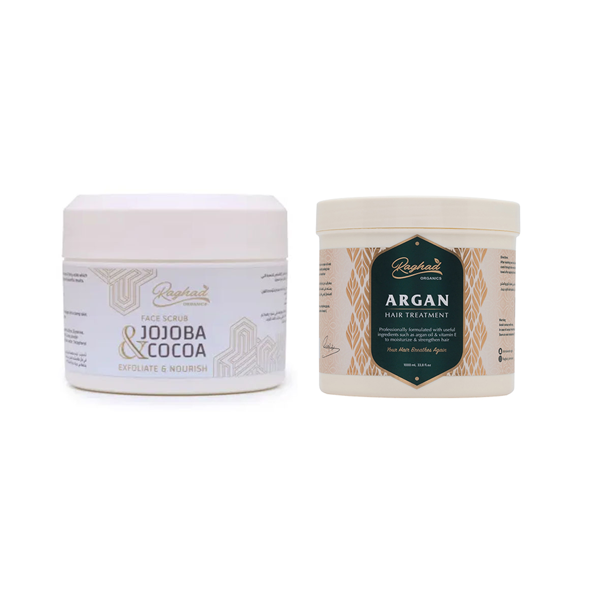 Raghad Organics Shine & Glow duo Raghad Organics Shine & Glow duo