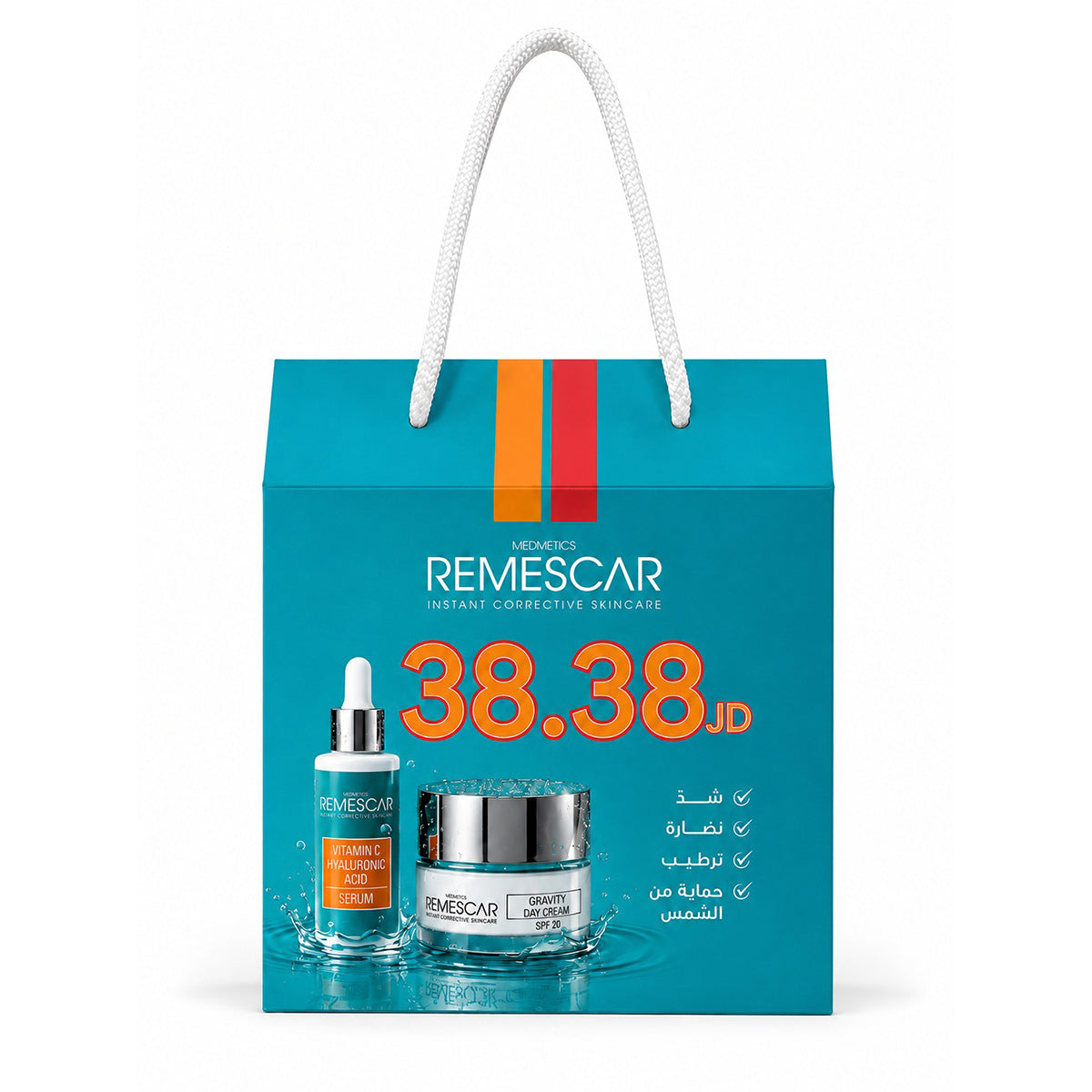 Remescar Vitamin C & Hyaluronic Acid Serum 30ml + Remescar Gravity Day Cream 50ml Offer