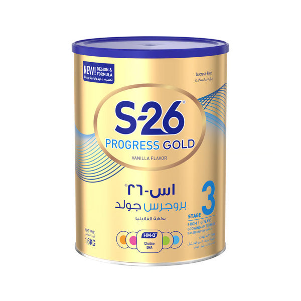 S-26 3 تقدم S-26 3 تقدم