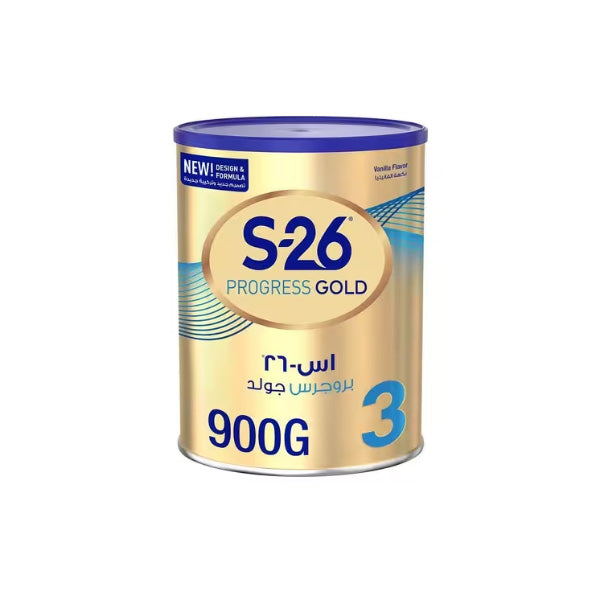 S-26 3 تقدم S-26 3 تقدم