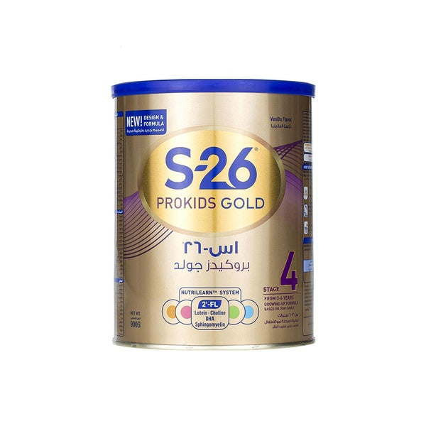 S-26 4 بروغرس كيد 900 جرام S-26 4 بروغرس كيد 900 جرام