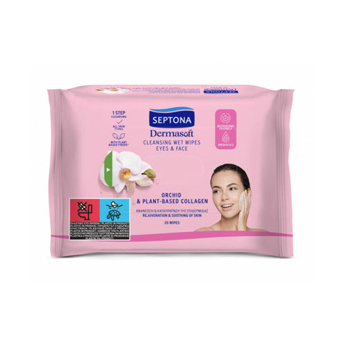 Septona Daily Clean With Orchid Extract & plant Based Collagen 20pcs