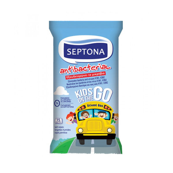 Septona Kids On The Go Wipes (15 Refreshing Wipes)