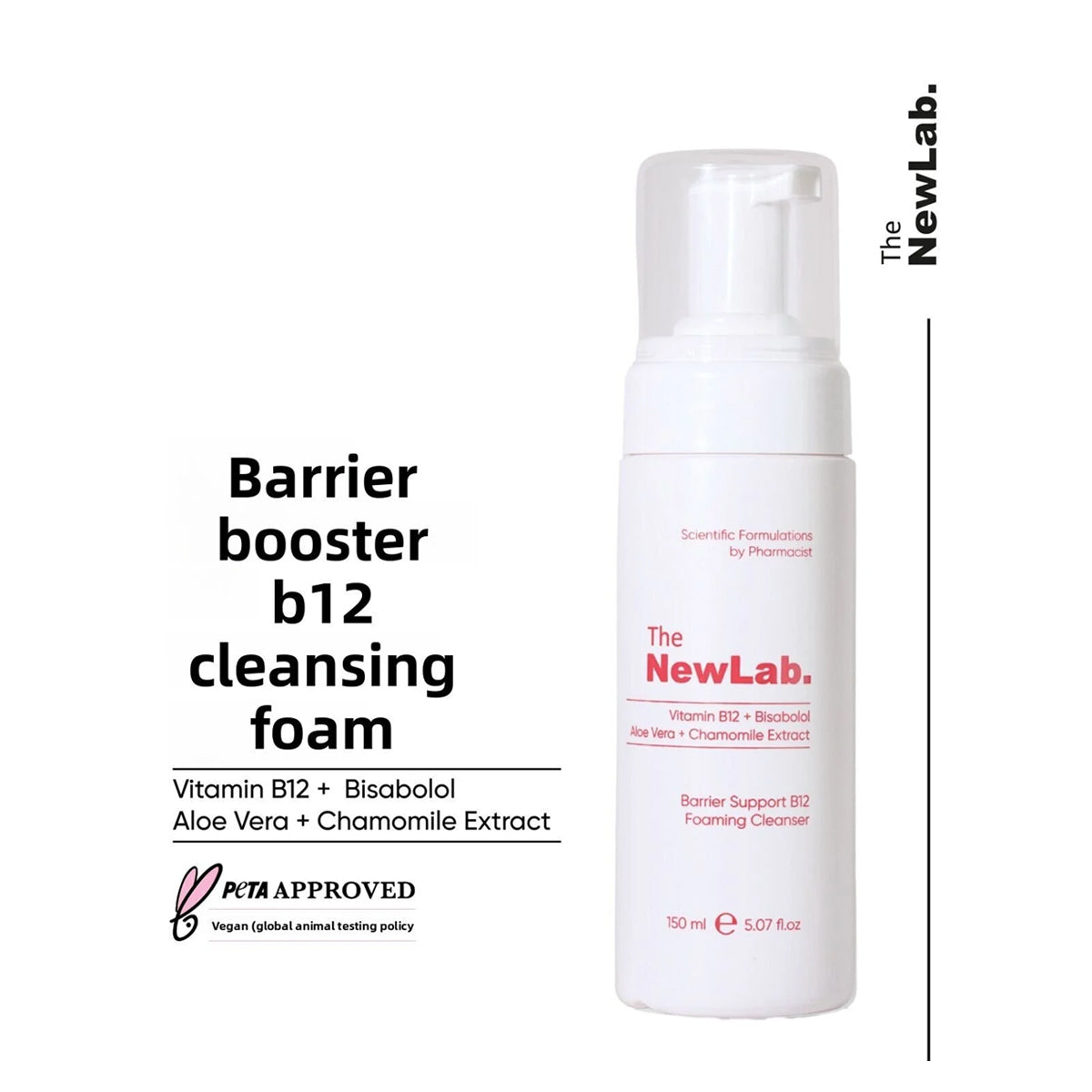 The NewLab Barrier Support B12 Foaming Cleanser 150ml The NewLab Barrier Support B12 Foaming Cleanser 150ml