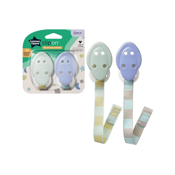 Tommee Tippee 2x Soother Holder