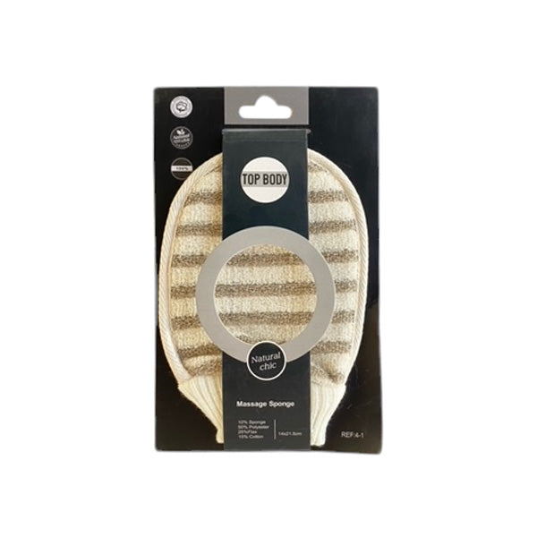إسفنجة تدليك الجسم العلوية باللوفة 14×21.5 سم 4-1 إسفنجة تدليك الجسم العلوية باللوفة 14×21.5 سم 4-1
