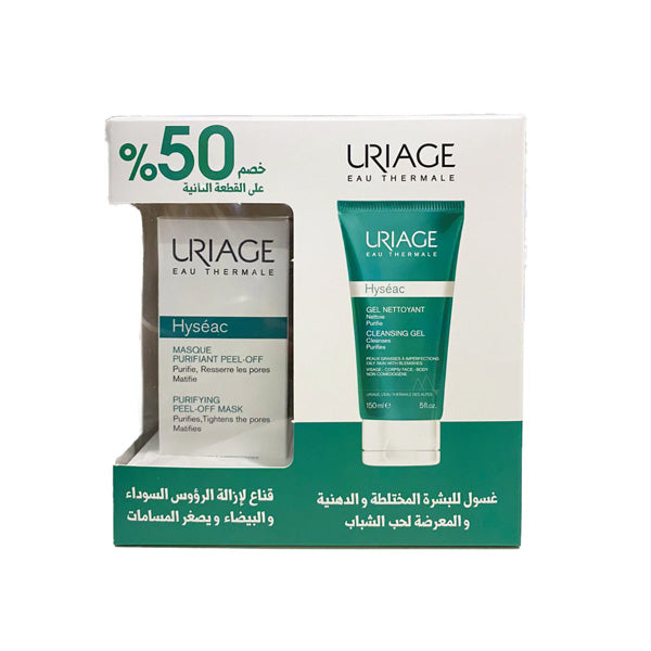 Uriage Hyséac Cleansing Gel + Peel-Off Mask Offer