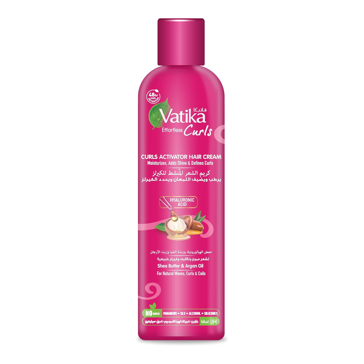 Vatika Curls Activator Hair Cream 330ml