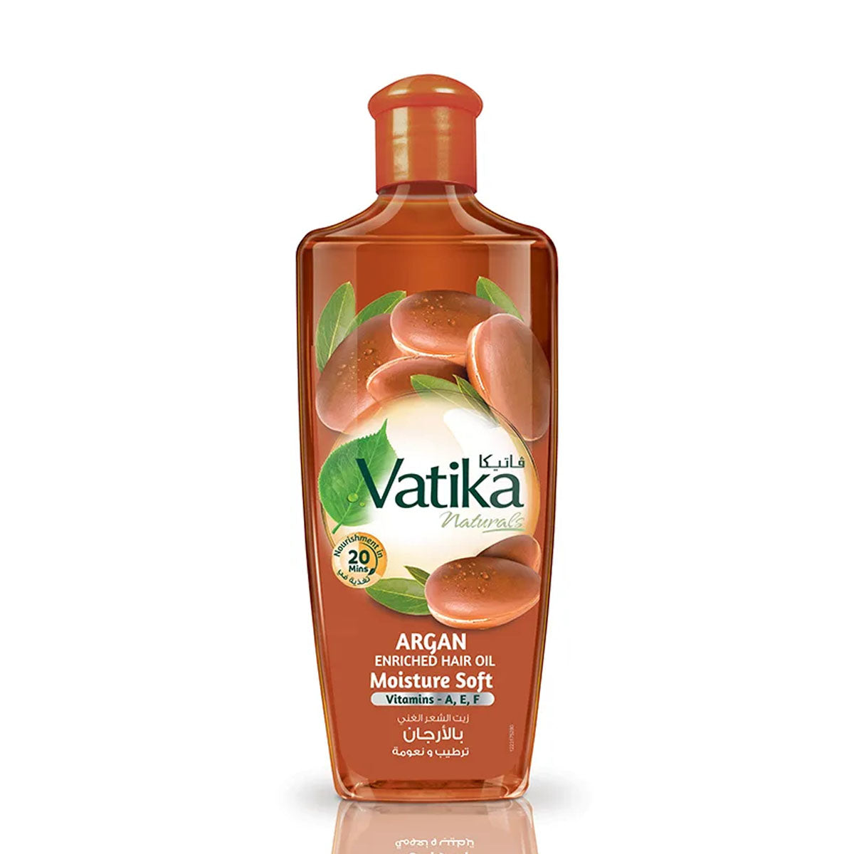 Vatika Natural Argan Enriched Hair Oil 200ml