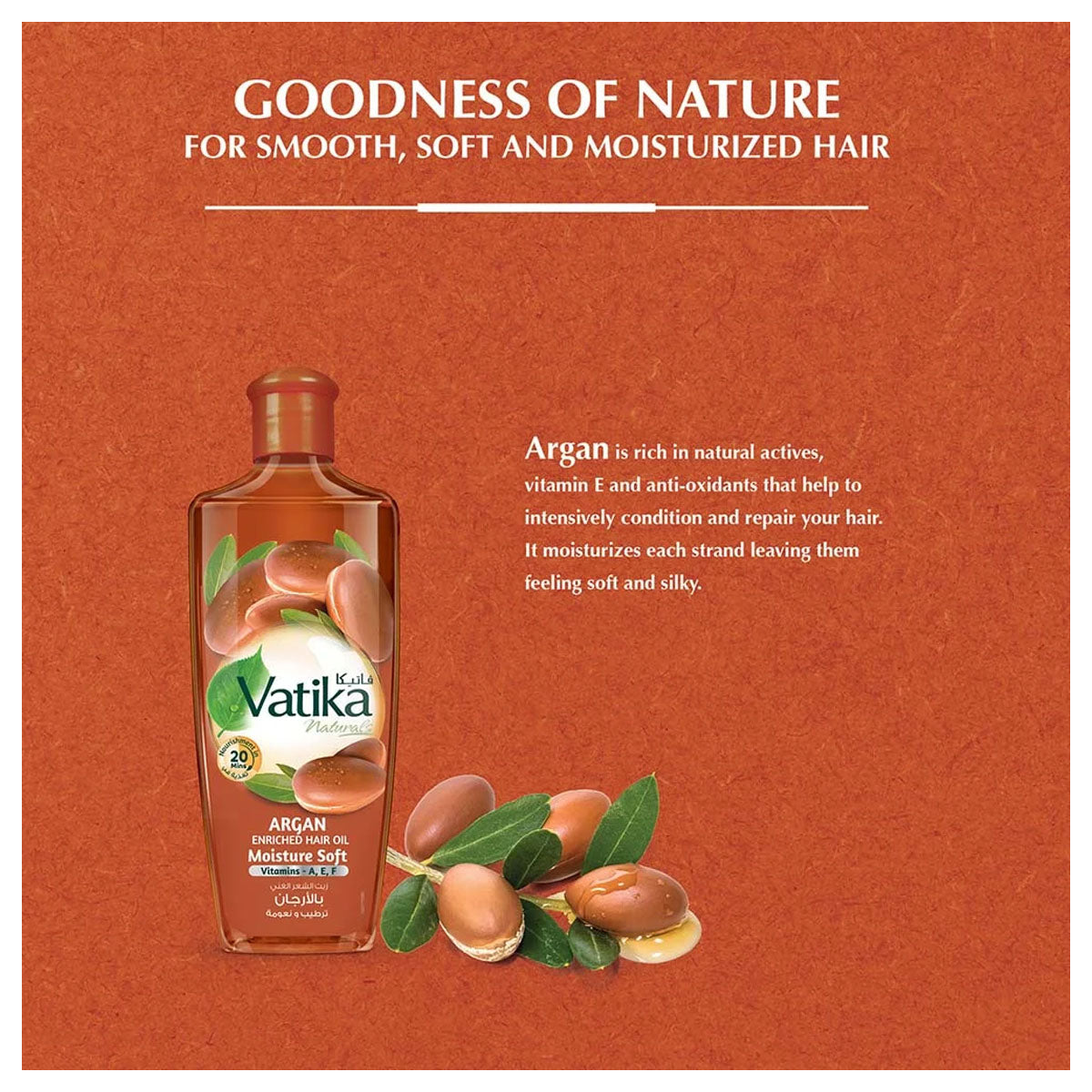 Vatika Natural Argan Enriched Hair Oil 200ml
