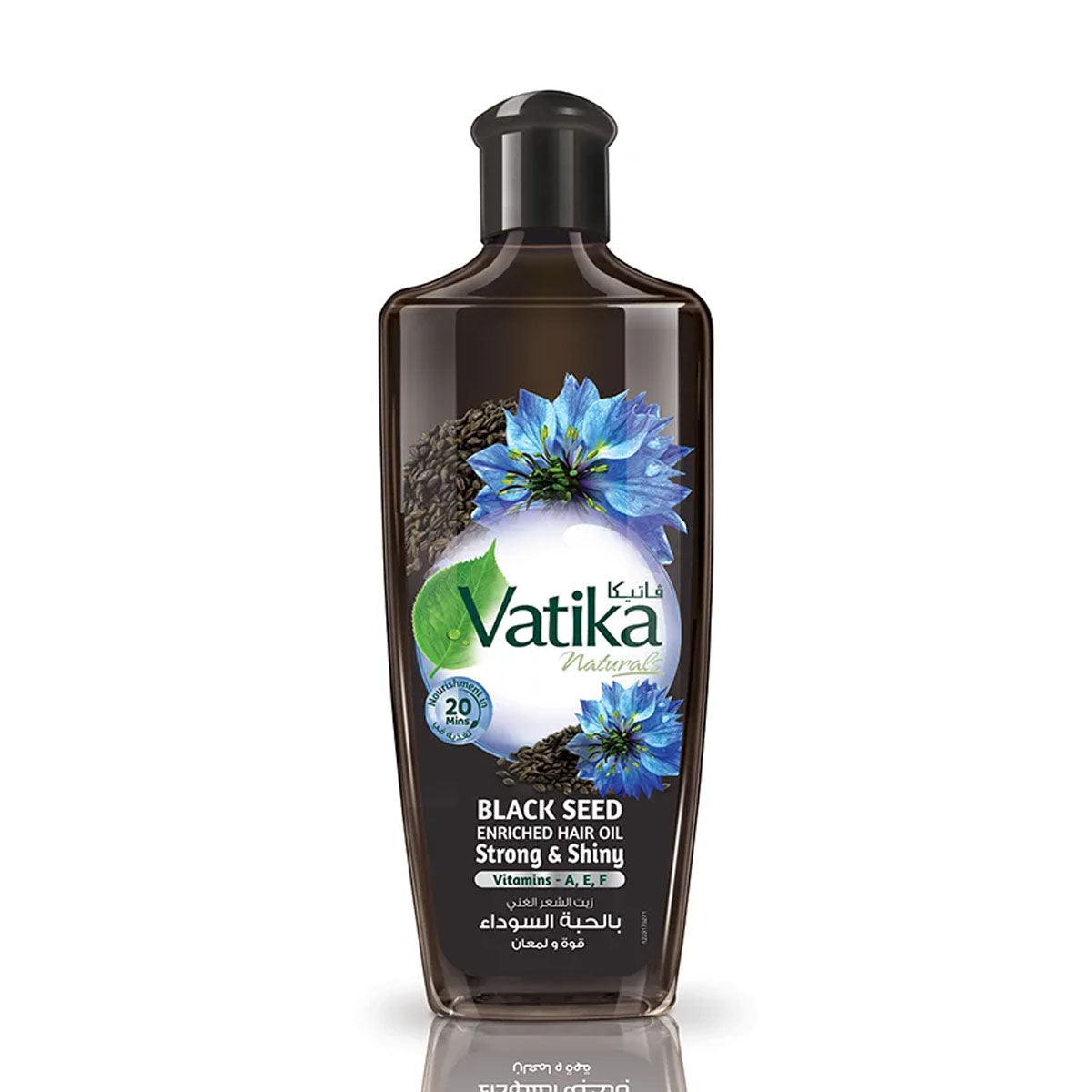 Vatika Natural Blackseed Enriched Hair Oil 200ml