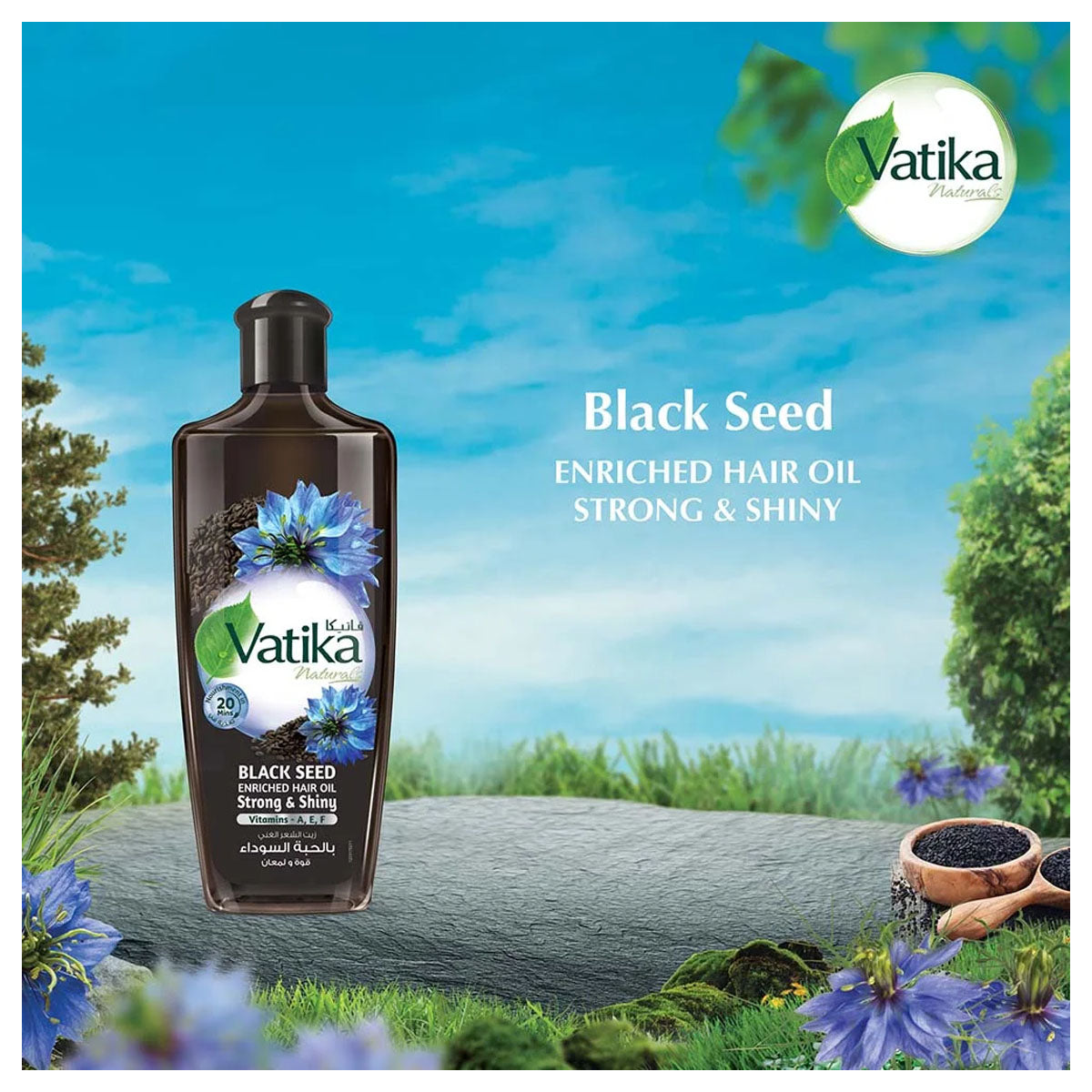 Vatika Natural Blackseed Enriched Hair Oil 200ml