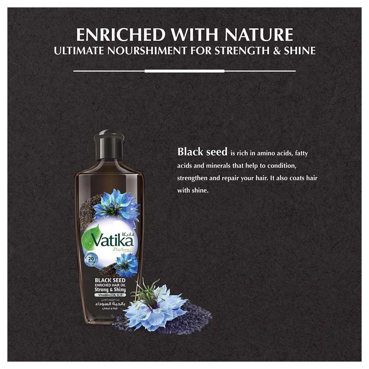 Vatika Natural Blackseed Enriched Hair Oil 200ml
