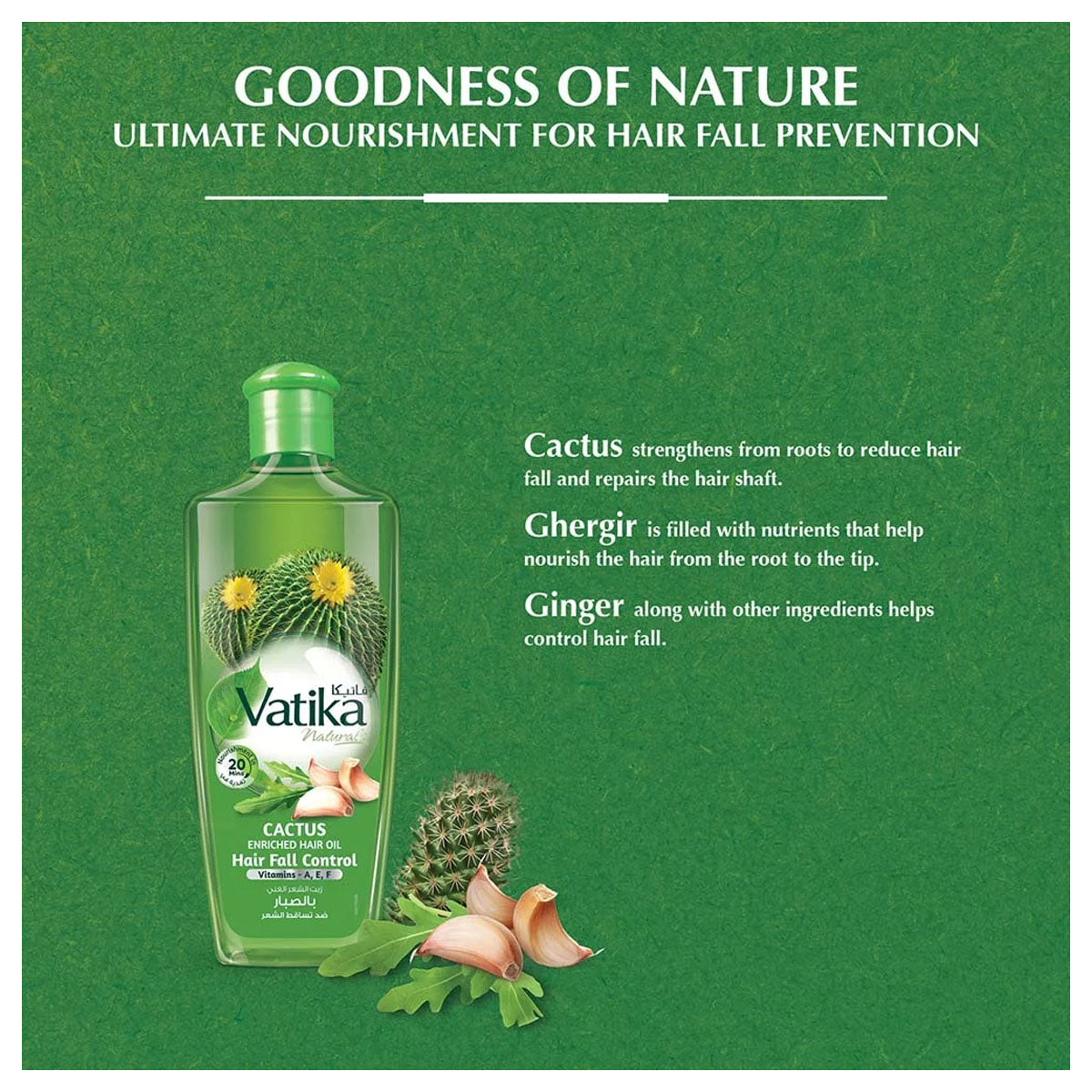 Vatika Natural Cactus Enriched Hair Oil 200ml