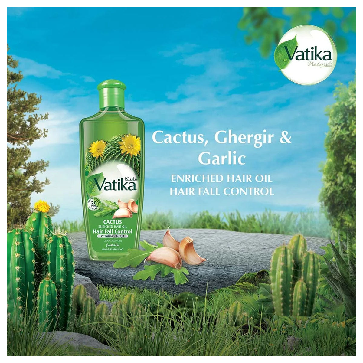 Vatika Natural Cactus Enriched Hair Oil 200ml