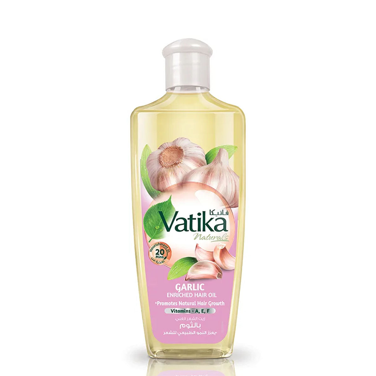 Vatika Natural Garlic Enriched Hair Oil 200ml
