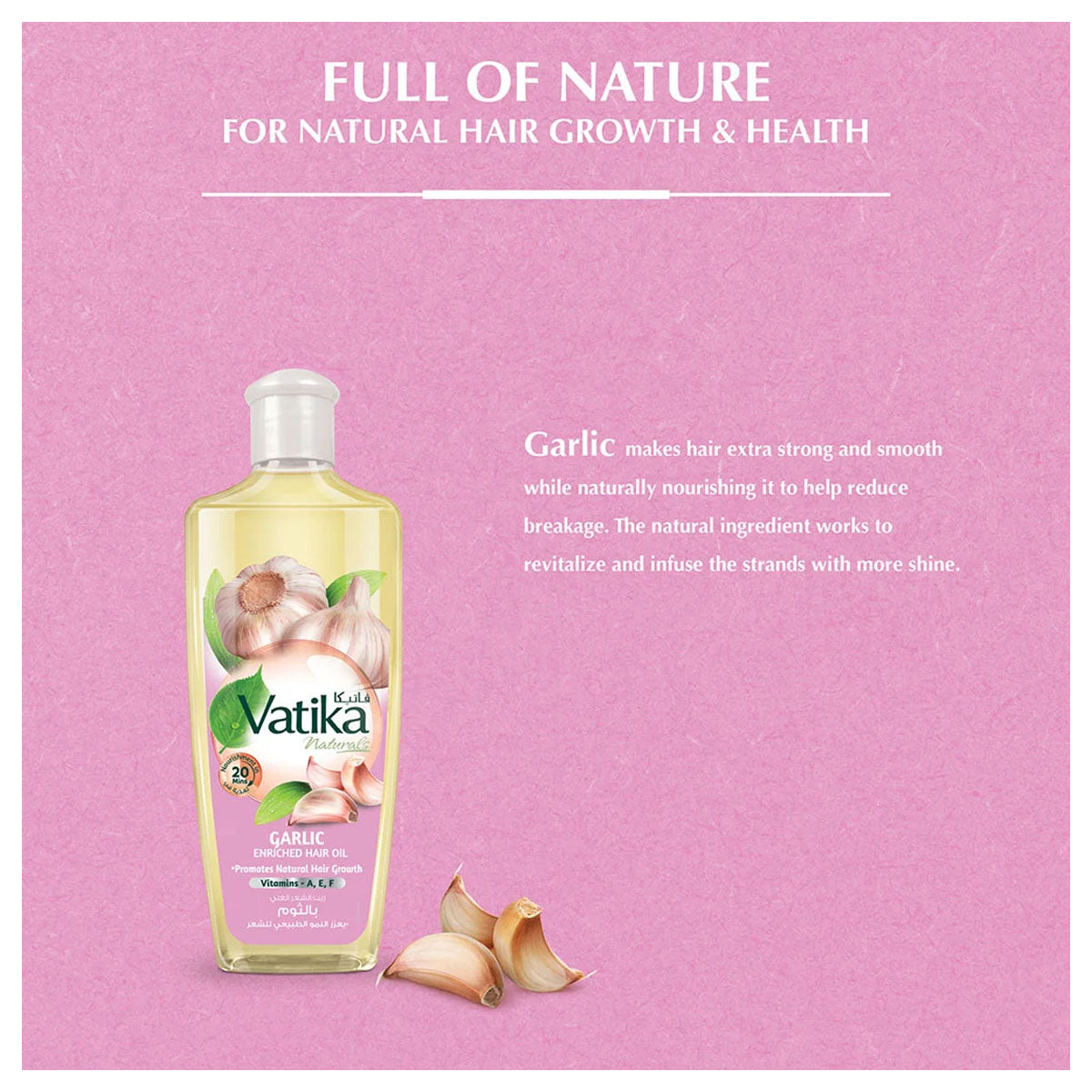 Vatika Natural Garlic Enriched Hair Oil 200ml