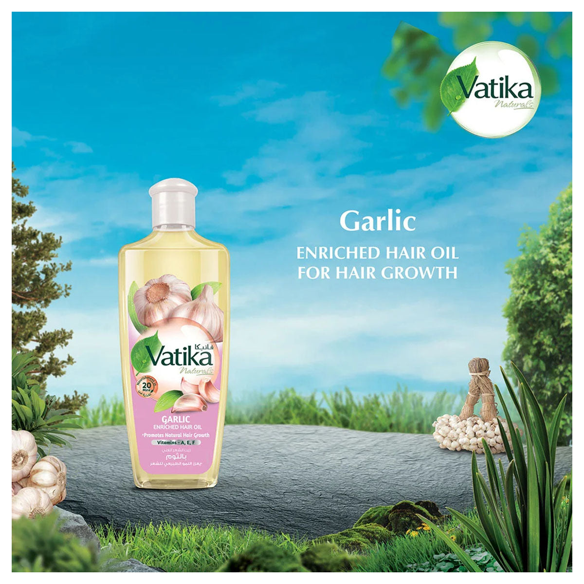 Vatika Natural Garlic Enriched Hair Oil 200ml