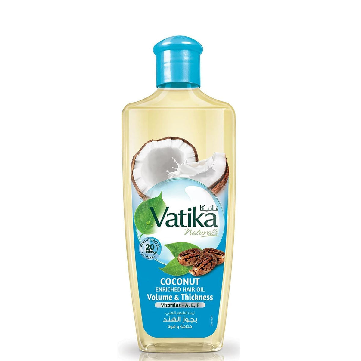 Vatika Natural Hair Strengthening Coconut Oil 200ml