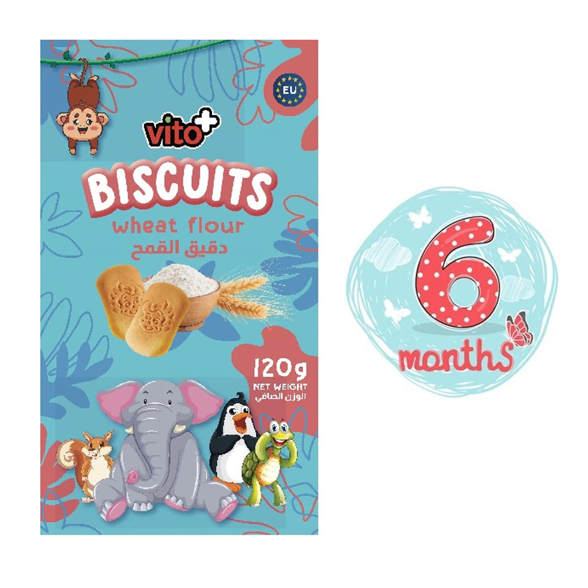 Vito+ Baby Biscuits Natural 120G Vito+ Baby Biscuits Natural 120G