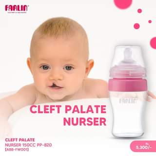 Farlin Cleft Palate Nurser 150cc Pink