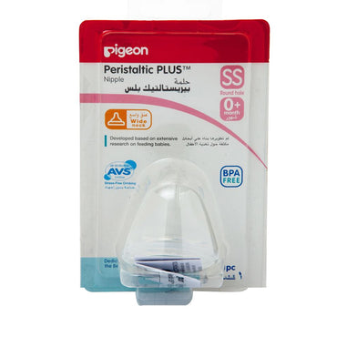 Pigeon Peristaltic Plus Silicone Nipple 2pc