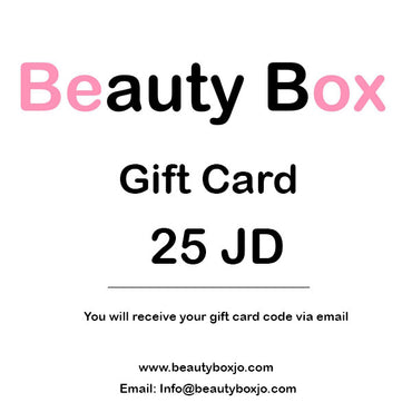 E-Beauty Box gift card