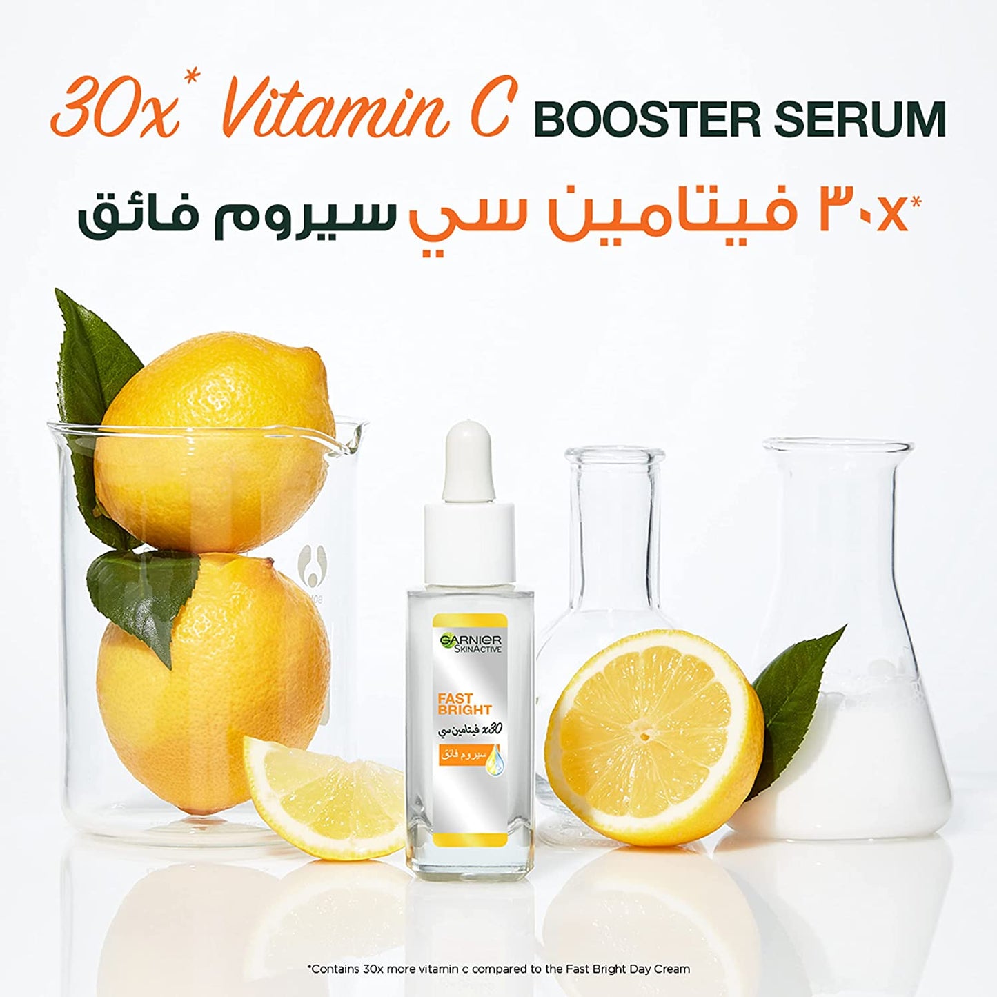 Garnier Fast Bright Vitamin C Booster Serum 30ml