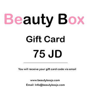 E-Beauty Box gift card