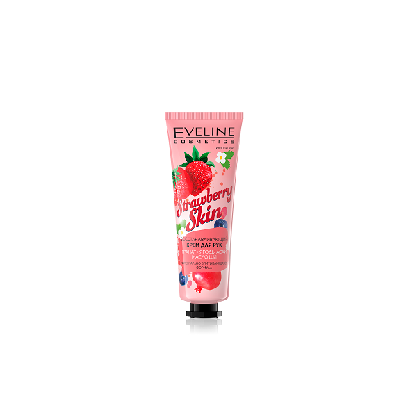 EVELINE STRAWBERRY SKIN REGENERATING HAND BALM 50ML