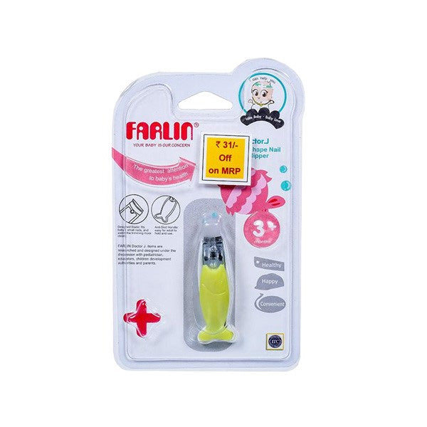 FARLIN FISH-SHAPE NAIL CLIPPER