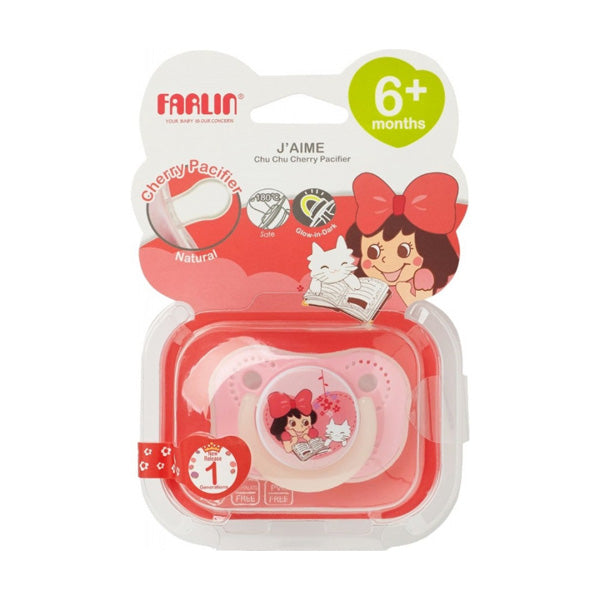 Farlin Gulu Chu 2 Pacifier 6m+